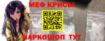 COCAINE Ливны