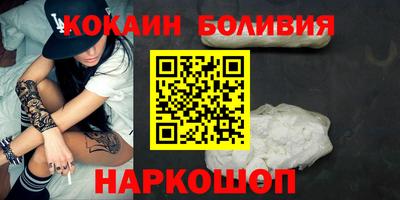 mix Лесосибирск