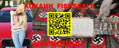 mix Лесосибирск