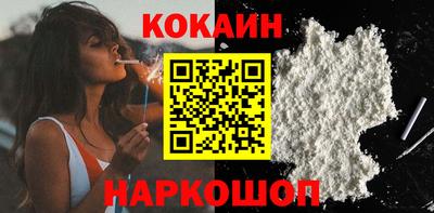mix Лесосибирск
