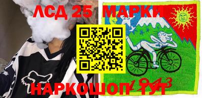 mix Лесосибирск