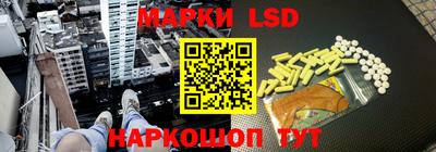 mix Лесосибирск