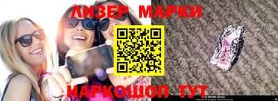 mix Лесосибирск