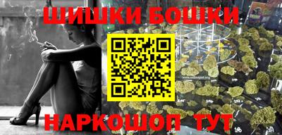 mix Лесосибирск
