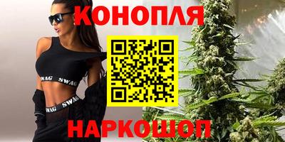 COCAINE Ливны