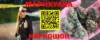 шишки Ликино-Дулёво