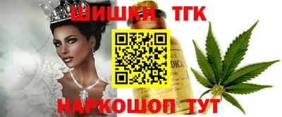 mix Лесосибирск