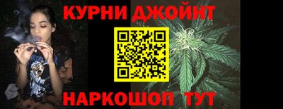 шишки Ликино-Дулёво