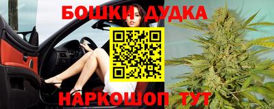mix Лесосибирск