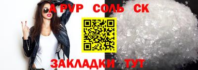 mix Лесосибирск
