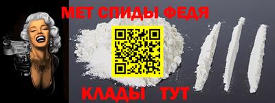 шишки Ликино-Дулёво