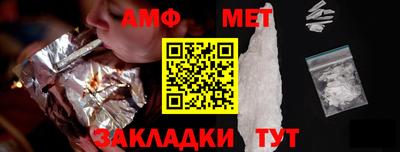 mix Лесосибирск