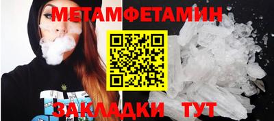 mix Лесосибирск