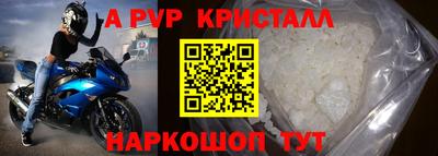 mix Лесосибирск