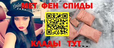 COCAINE Ливны