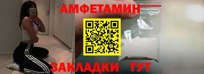COCAINE Ливны