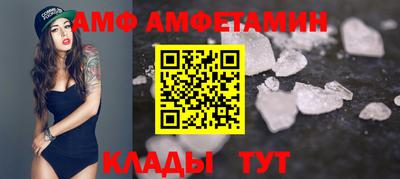 mix Лесосибирск