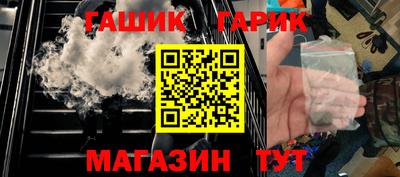 шишки Ликино-Дулёво