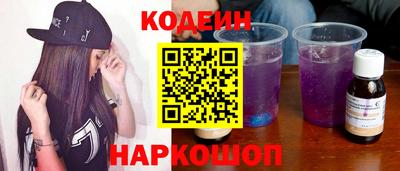 mix Лесосибирск