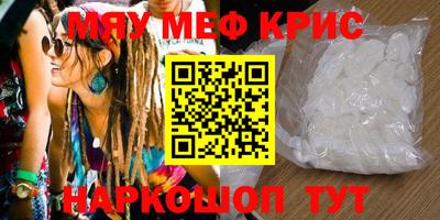 шишки Ликино-Дулёво