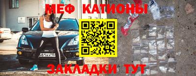шишки Ликино-Дулёво