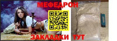 шишки Ликино-Дулёво